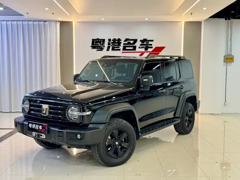 Tank 300, 2022
