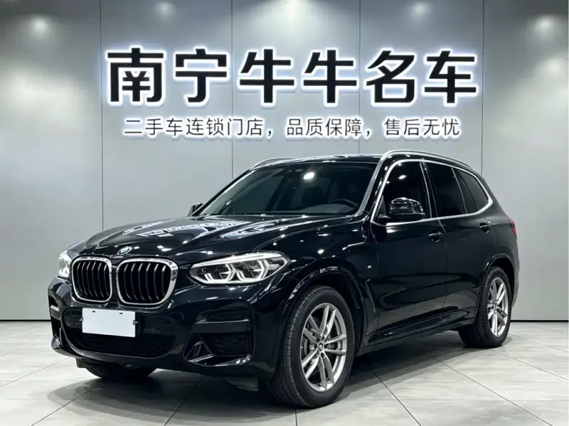 BMW X3, 2021 — фото 1