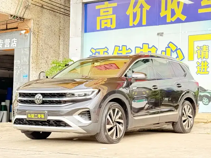 Volkswagen Talagon, 2022