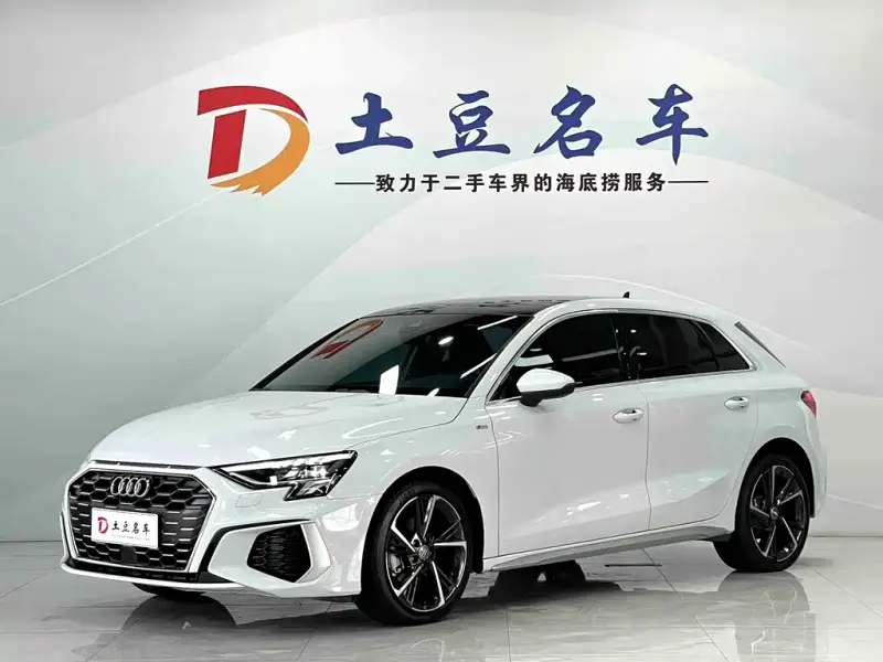 Audi A3, 2022
