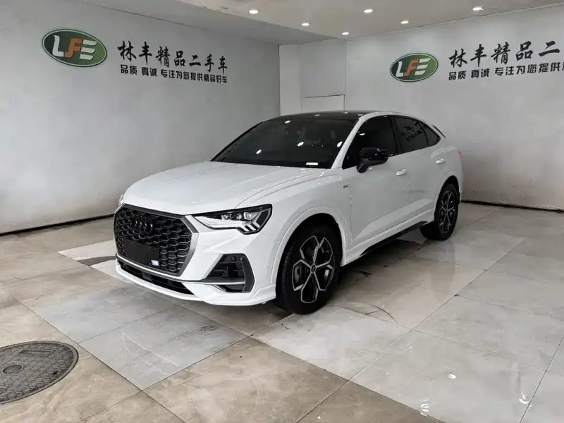 Audi Q3 Sportback, 2025