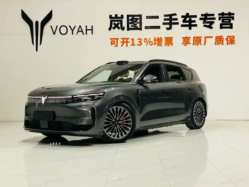 VOYAH FREE, 2025