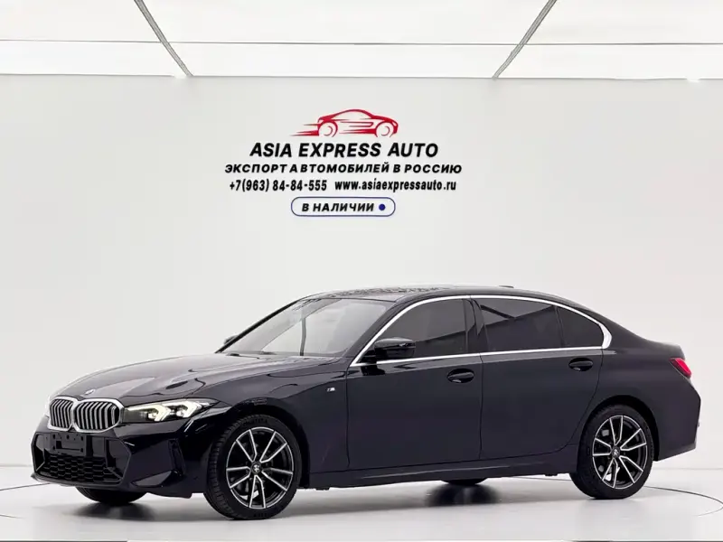 BMW 3 Series, 2023