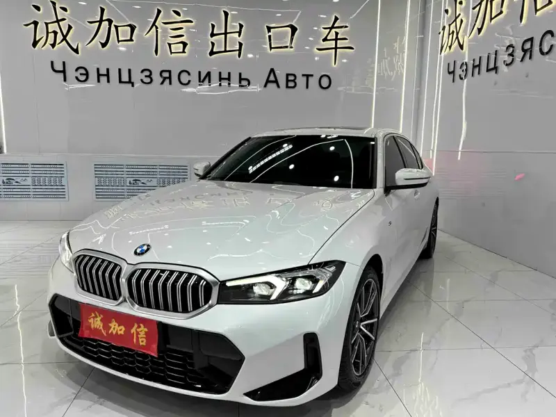 BMW 3 Series, 2023