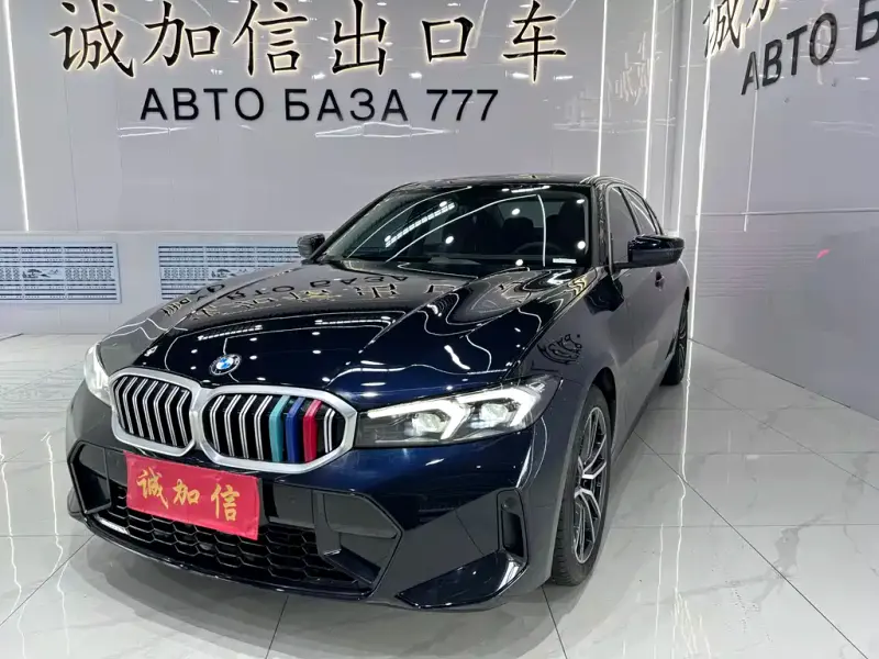 BMW 3 Series, 2023