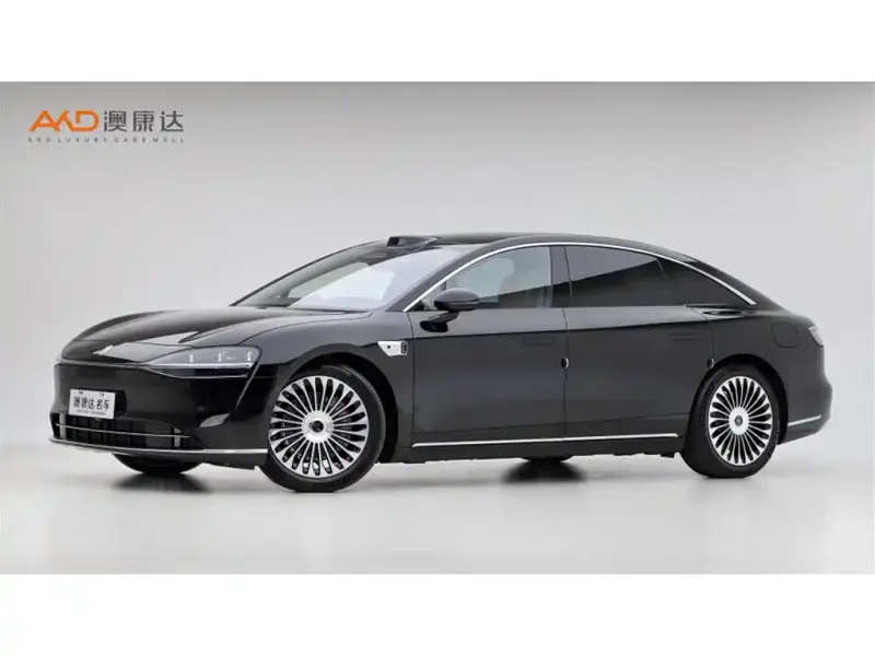 Stelato Xiangji S9, 2025