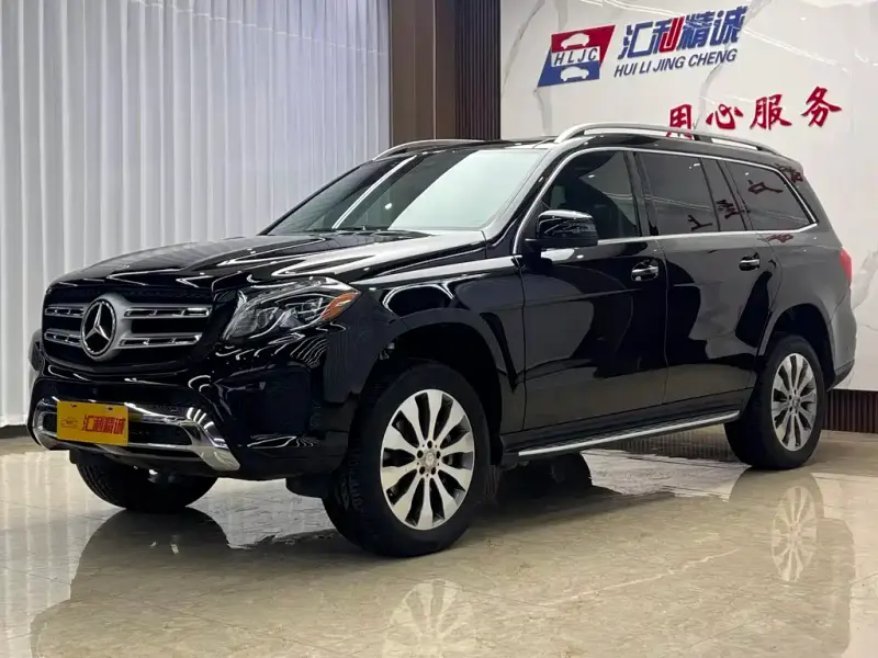 Mercedes-Benz GLS, 2016