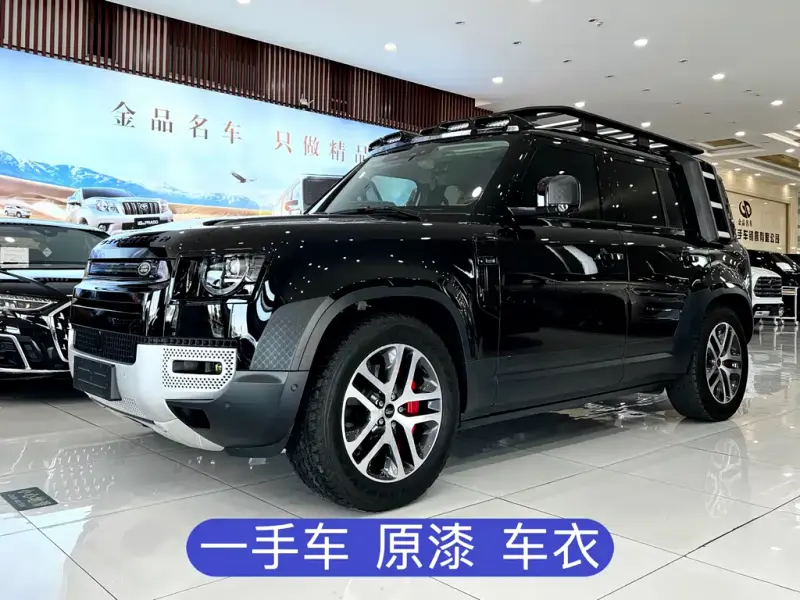 Land Rover Defender, 2024