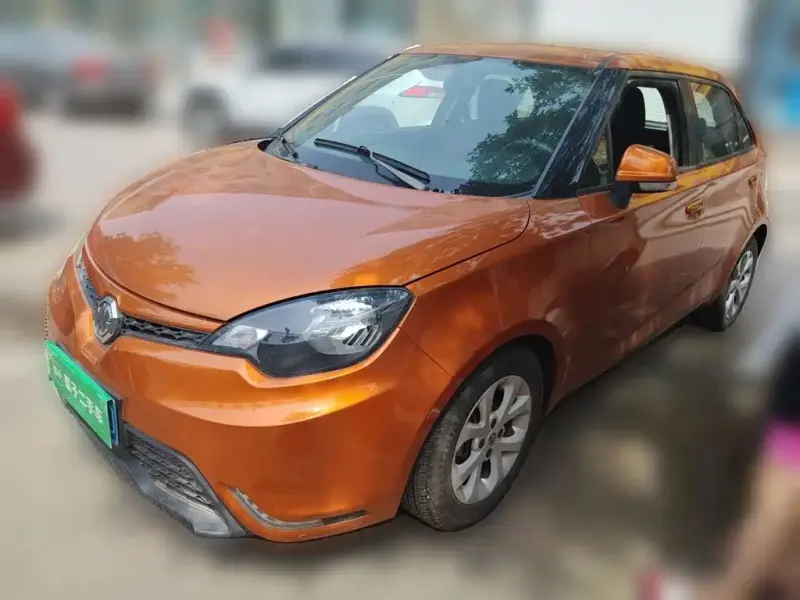 MG 3, 2015