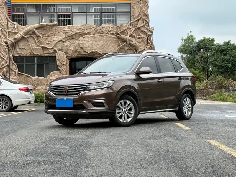 Roewe RX5, 2017