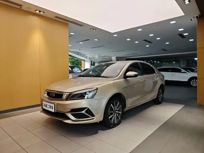 Geely Emgrand, 2021