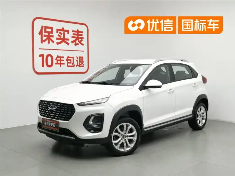 Chery Tiggo 3x, 2020