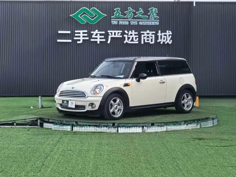 MINI Clubman, 2010