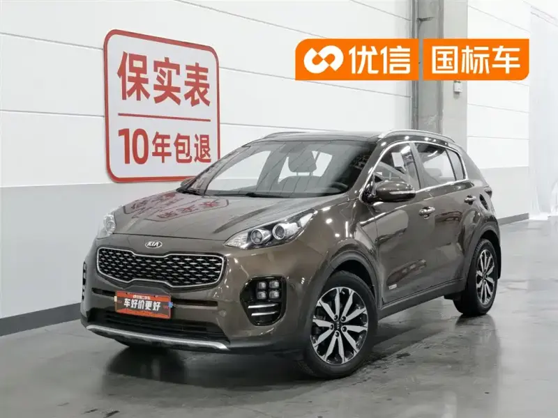 Kia KX5, 2016 — фото 1