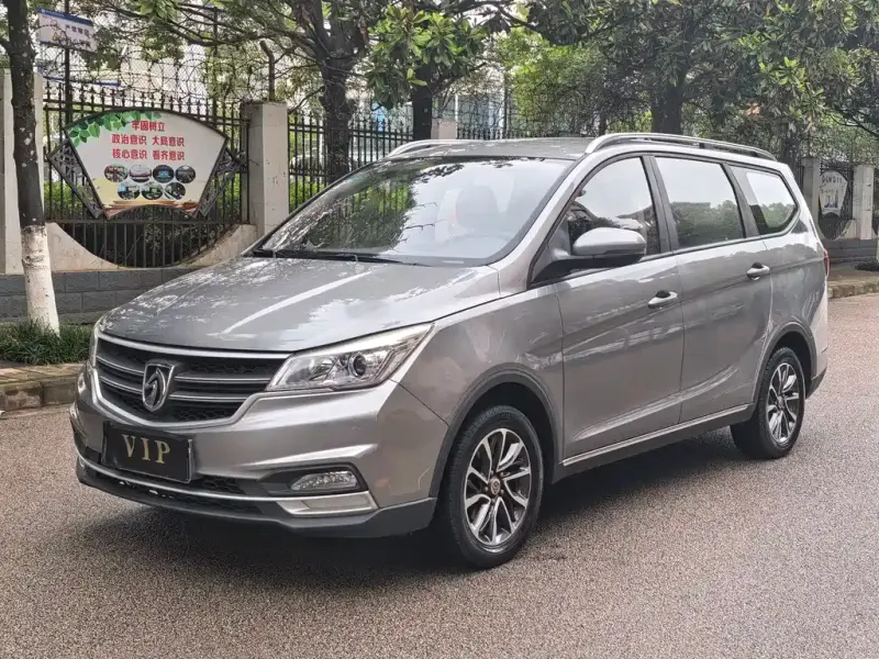 Baojun 730, 2020