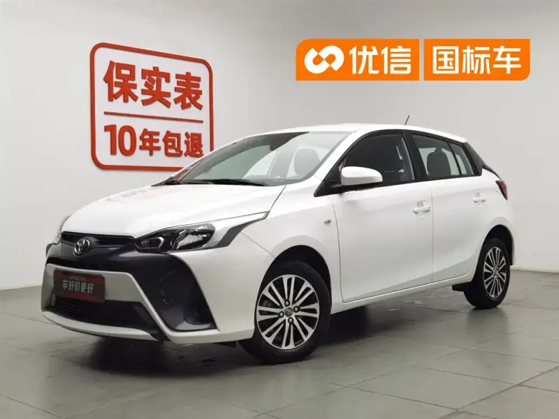 Toyota Yaris L, 2019