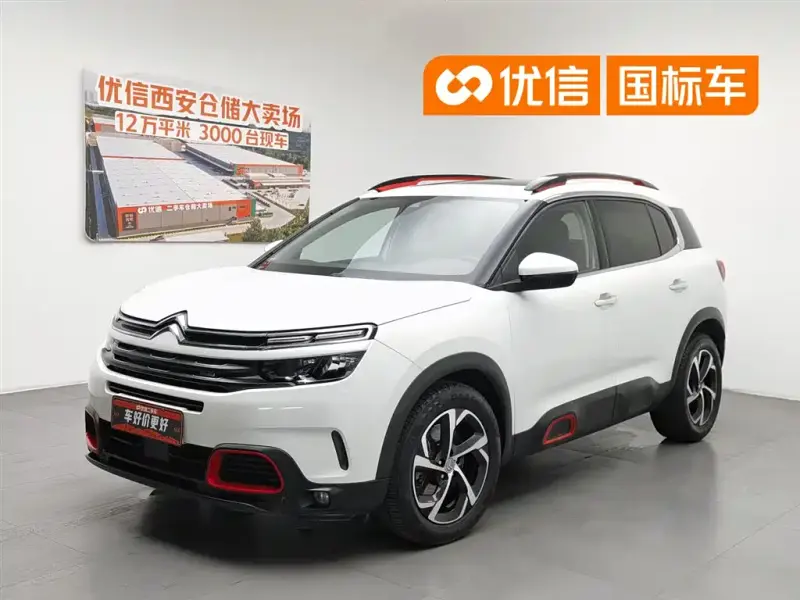 Citroen C5 AIRCROSS, 2018