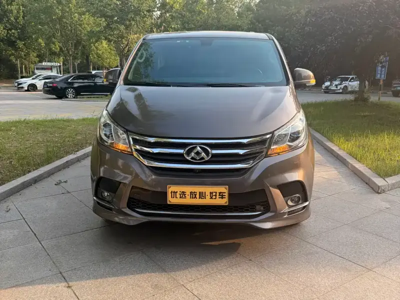 Maxus G10, 2017
