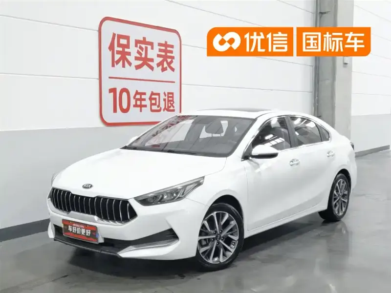 Kia K3, 2021