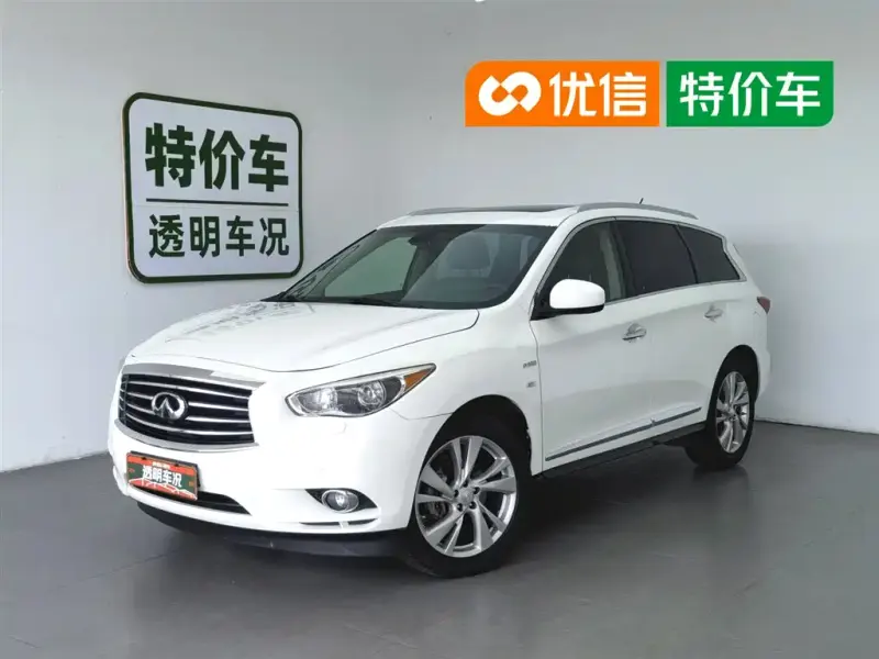 Infiniti QX60 (Import), 2015