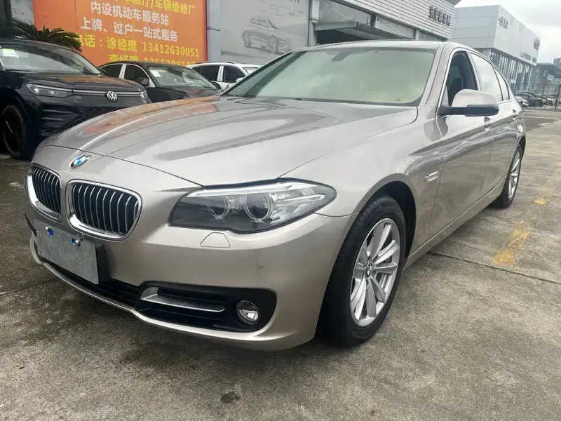 BMW 5 Series, 2015