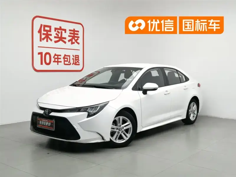 Toyota Levin, 2023