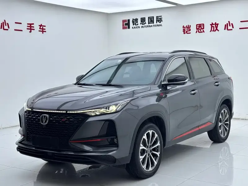Changan CS75PLUS, 2021 — фото 1