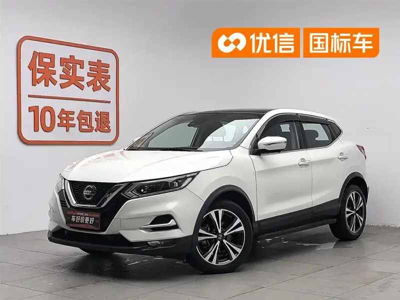 Nissan Qashqai, 2021