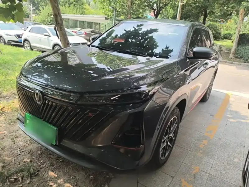 Changan CS75PLUS, 2023 — фото 1