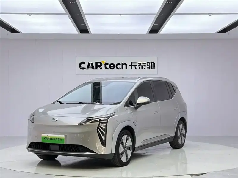 Aion Y, 2023