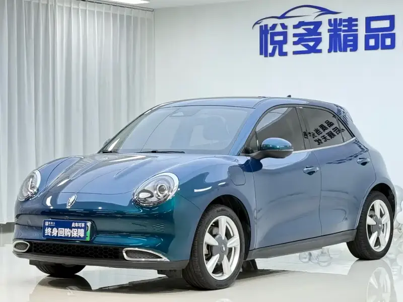 Ora Good Cat, 2023