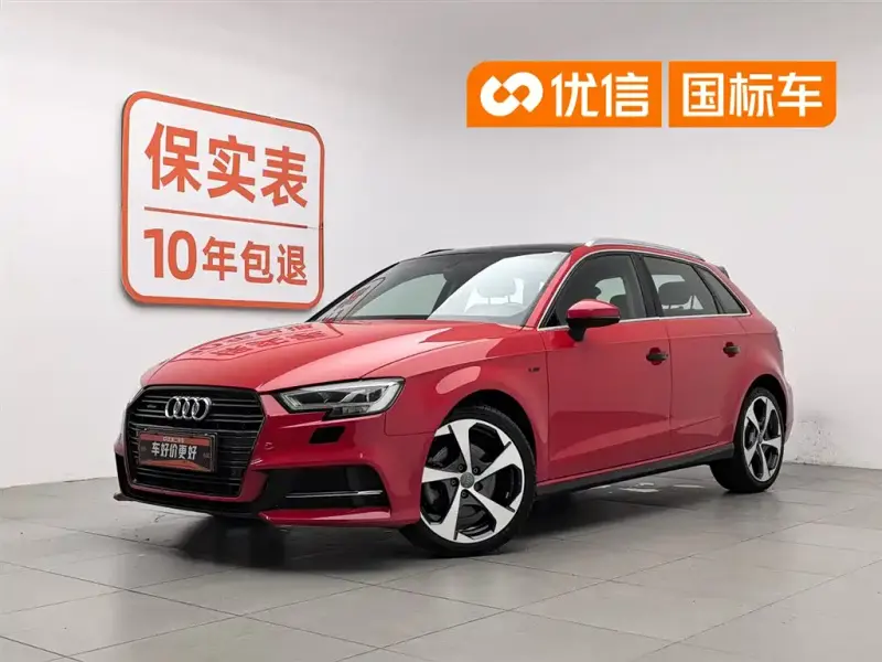 Audi A3, 2019