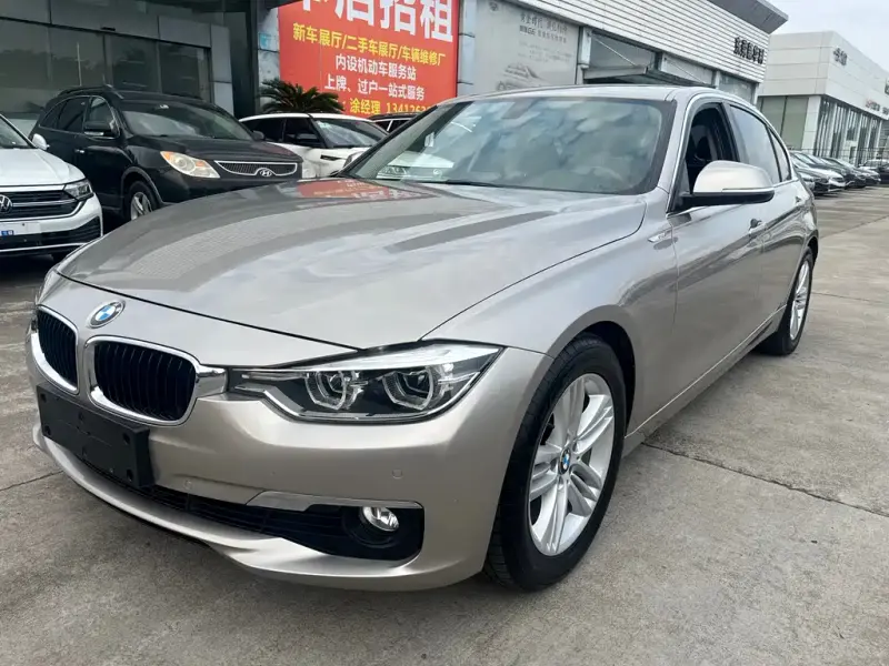 BMW 3 Series, 2017