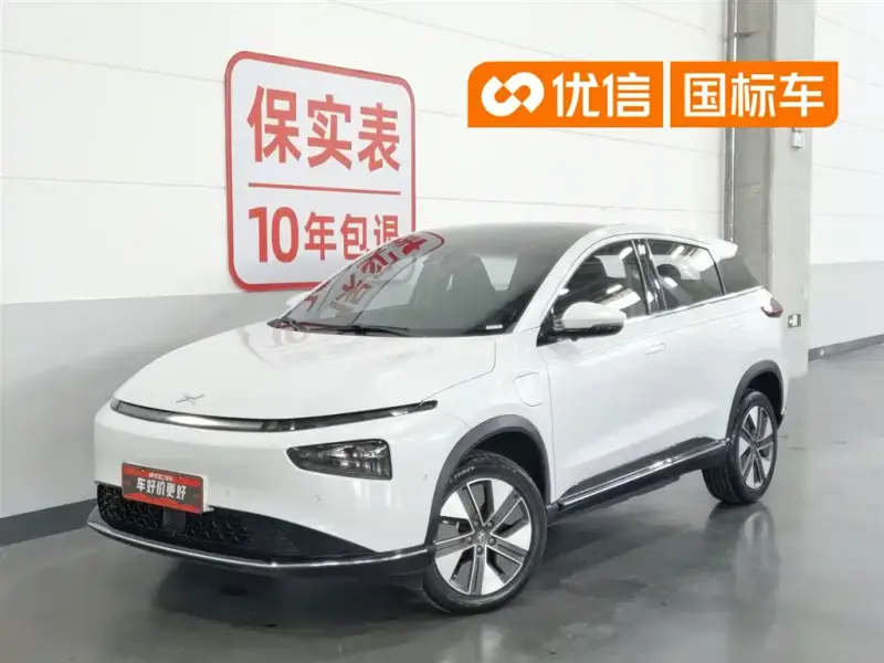 XPeng G3, 2023