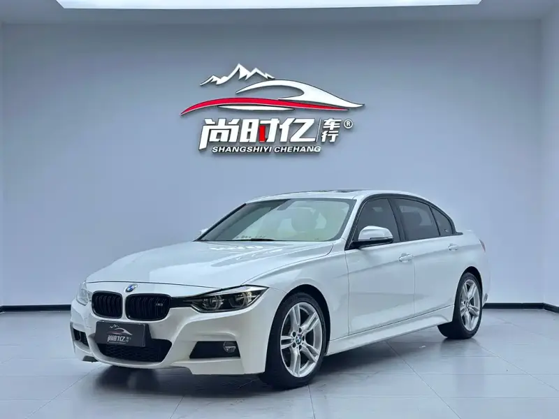 BMW 3 Series, 2017
