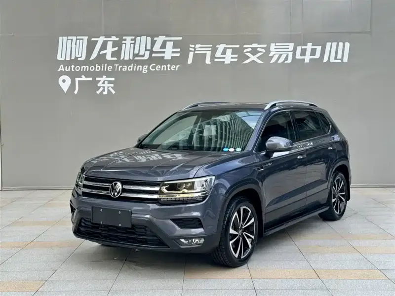 Volkswagen Tharu, 2021
