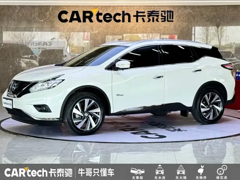 Nissan Murano, 2015