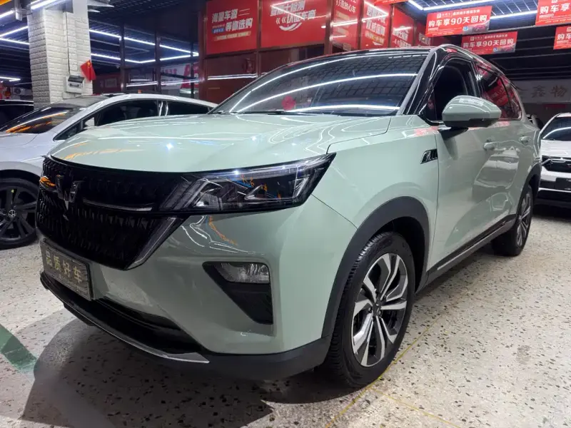 Wuling Xingchen, 2023