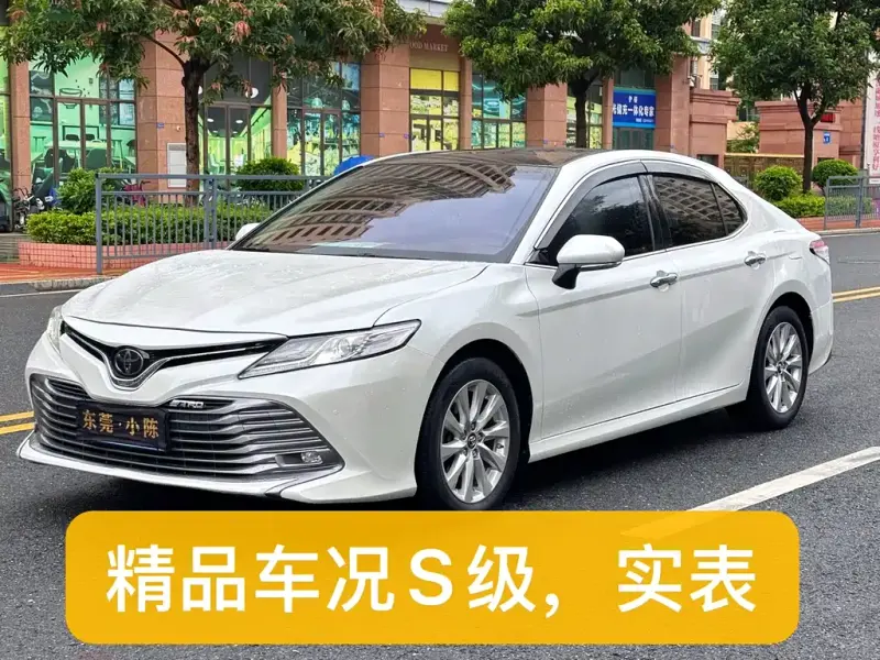 Toyota Camry, 2020