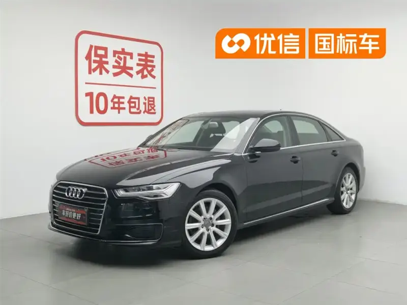 Audi A6L, 2017 — фото 1