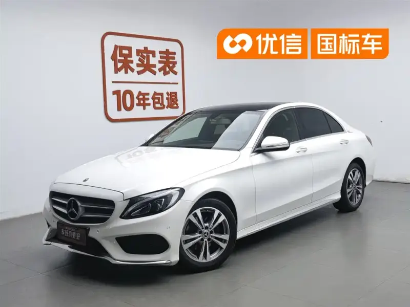 Mercedes-Benz C-Class, 2018 — фото 1