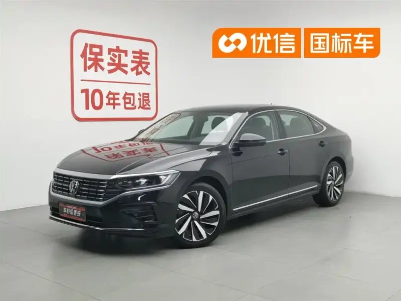Volkswagen Passat, 2023