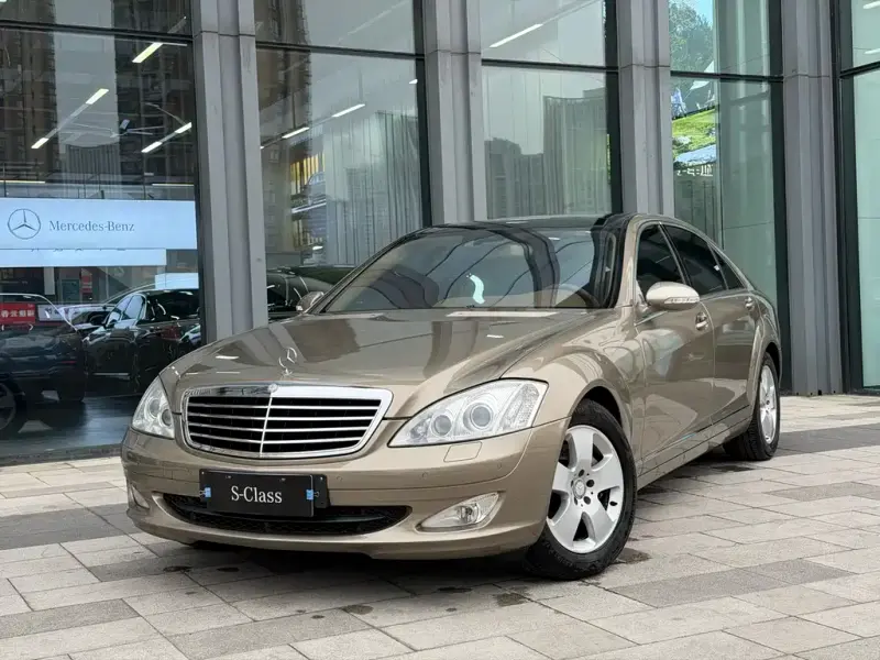 Mercedes-Benz S-Class, 2008 — фото 1
