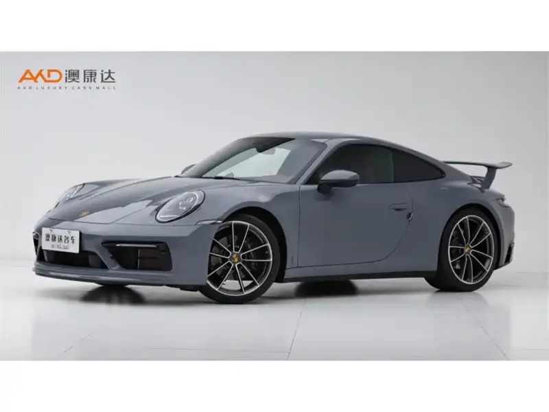 Porsche 911, 2023
