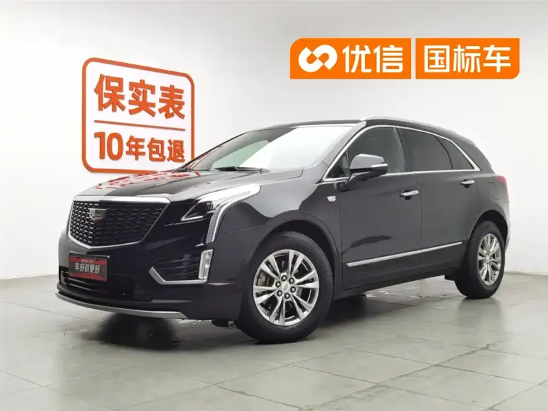 Cadillac XT5, 2020