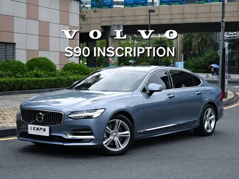 Volvo S90, 2018