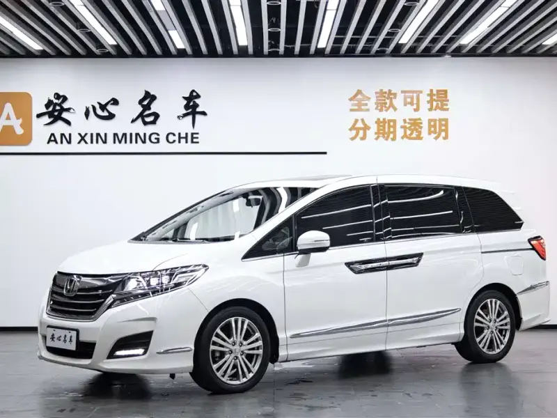 Honda Elysion, 2016