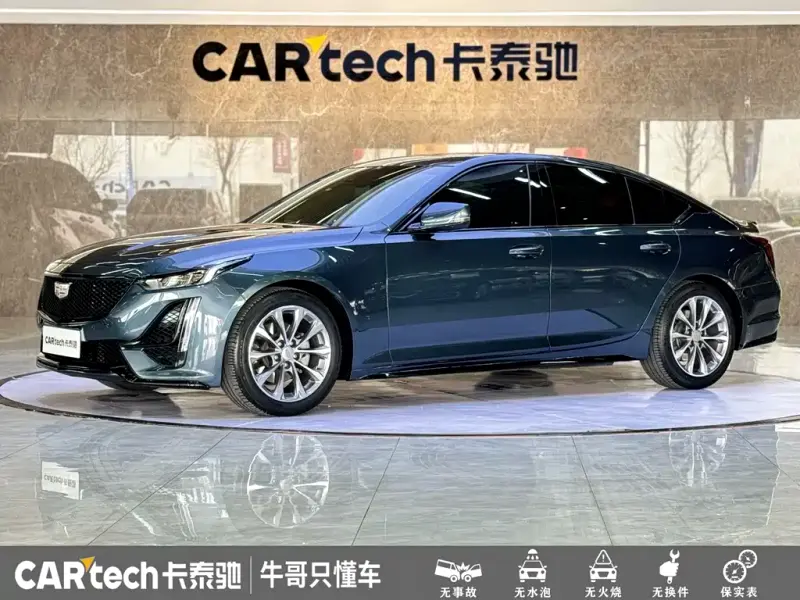Cadillac CT5, 2020 — фото 1
