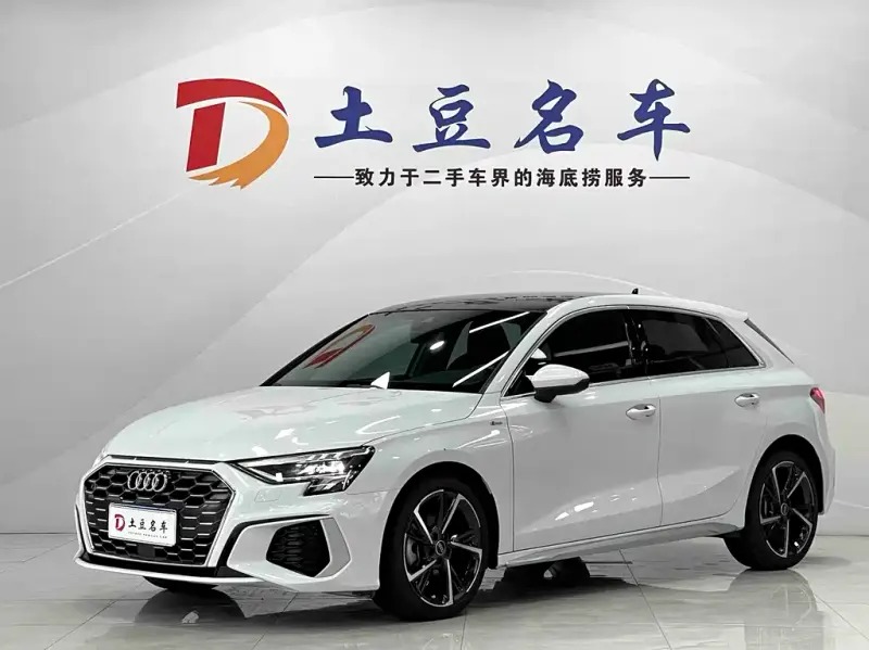 Audi A3, 2022