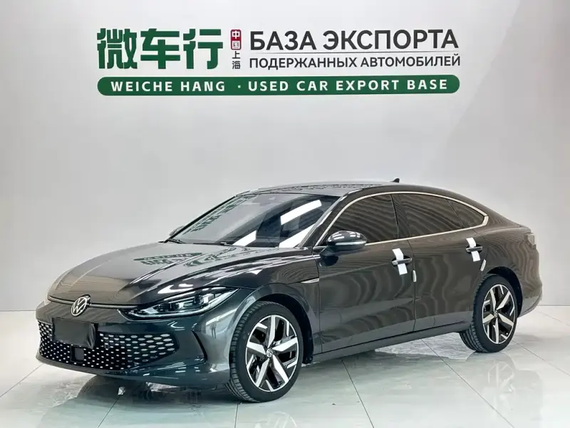 Volkswagen Lamando, 2023